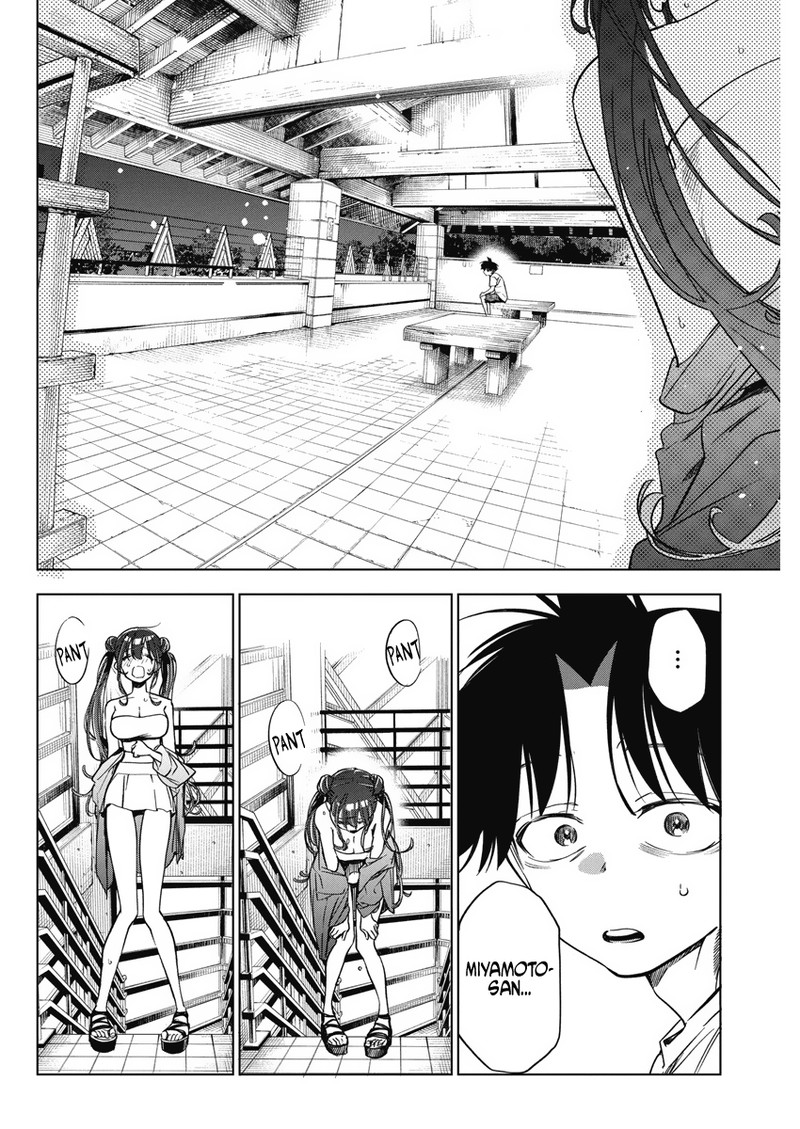 Now That We Draw - Chapter 13 - I image 18